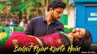 Bhut Pyar Karte Hai Tmko Sanam | Smoker Love Story | Rahul Jain | Heart Touching | Emotional Story