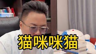 一听就会，一学就废。#金融常识#供应链金融 #老陌