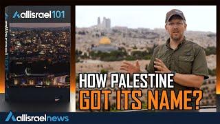 The Name Palestine: A 2,500-Year Historical Journey