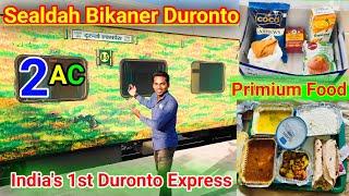 Sealdah Bikaner AC Duronto Express Journey  2nd AC with TastyFood #indianrailway #ghoomoindiadilse