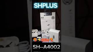SHPLUS SH-A4200#120watt#pd CHARGER #jumia#2025#powerbank #music#davido#dodo#tech