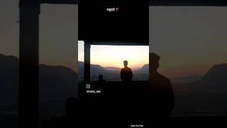 sunrise in sahyadri #sunrise #sahyadri #sun #viral #india #nature #travel #pune #shorts #view #scene