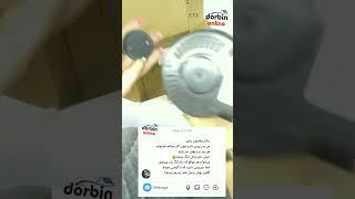 دوربین مراقبت از سالمند  #cctv #camera
