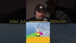 "Я БОЮСЬ НАШ ВЕК ЧЕЛОВЕЧЕСТВА" - ГАРИК ХАРЛАМОВ #интервью #подкаст #гарикхарламов
