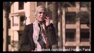 اعلان فيلم المركب - El Markeb Trailer