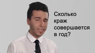 Гольфстрим