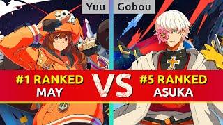 GGST ▰ Yuu (#1 Ranked May) vs Gobou (#5 Ranked Asuka). High Level Gameplay