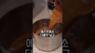 옆집 사장님만 알고 있는 10만잔 판매 가능한 음료 레시피