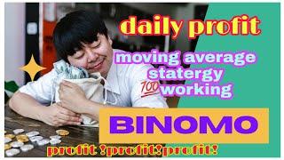 binomo most accuracy moving average statergy  working | daily earning 1000 {தமிழில்}