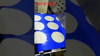 Linha de Produção de Tortillas Totalmente Automatizada da FQTT Bakery Machinery #machine# Tortillas
