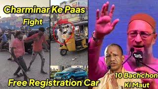 Charminar Ke Paas Marliye, EV Gadio Par Free Registration Aur No Road Tax, Asad Owaisi AIMIM Vs BJP