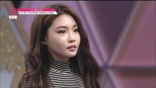 IOI Kim Chung Ha dancing to Beyonce - Yonce / Produce 101