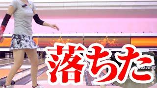 絶叫｜切り抜き
