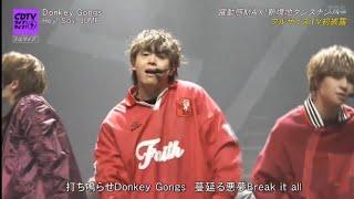 「CDTVライブライブ」Hey! Say! JUMP「Donkey Gongs」圧巻のパフォーマンス 25-11-2024