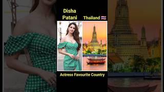 Bollywood Actress Favourite Country | #actress  #shorts #shortvideo #viral