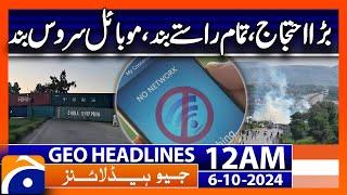 Big protest, all roads blocked, mobile service suspended | Geo News 12 AM Headlines | 6th Oct 24