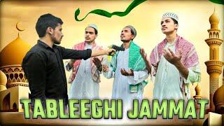 Tableeghi Jammat || Our Vines || Fun2hell || Emotional Story || Indian Islamic Video