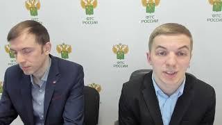 Вебинар ФТС России, 27.12.2021