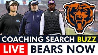 Chicago Bears Now: Live News & Rumors + Q&A w/ Harrison Graham (Jan. 6)