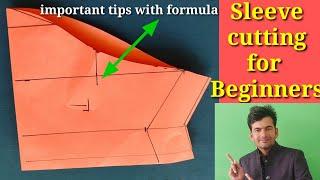 Sleeves Cutting For Beginners | Important Tips with Formula | baju ki cutting