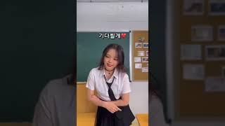 쟤를 내가 어떻게 만나...
