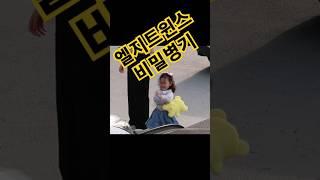 엘지트윈스 비밀병기!!!