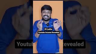 Adi Reddy YouTube income 39 Lakhs #biggbossseason7telugu #adireddy #Shorts #youtubeshorts #ytshorts