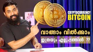 BITCOIN-Coinswitch Kuber Review | Earn Money Online 2021 | Highest Earning App India  |Malayalam