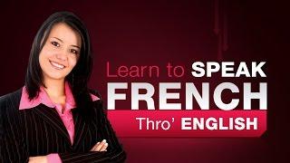 Learn French | Learn French Through English | Learn French For Beginners | French Grammar
