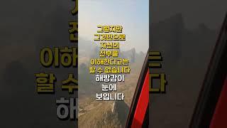 내면의 평화