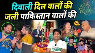 DIWALI का जश्न देख PAKISTANI धुआँ धुआँ  pakistani crying on diwali