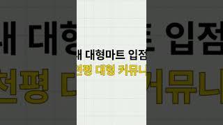 2024년 9월 5일