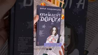 #книги #books #аудиокниги #блог YAKNIGA.ORG