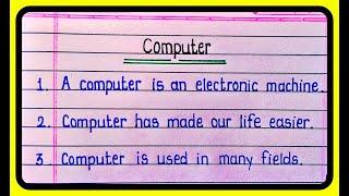 10 Lines Essay On Computer In English/Essay Writing On Computer/Computer Short Essay