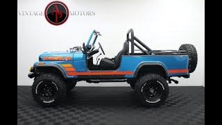 1982 Jeep CJ8 AP1133