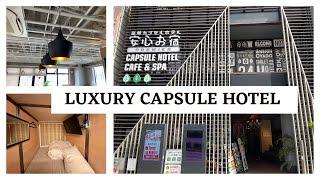 Luxury Capsule Hotel in Japan || Unique Accommodations