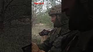 рассказ русского солдата 