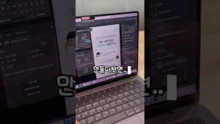 무조건 쓰는 상세페이지 강조효과 #상세페이지 #웹디자인 #포토샵강좌 #그래픽디자인 #photoshoptutorial