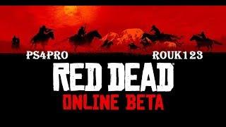 Red Dead Online | PS4PRO | Стреляем и тыкаем кнопку Х.