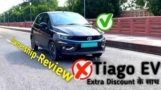 Tata Tiago Electric vehicle Key variant Ownership Review | Tata Tiago Electric vehicle owner review