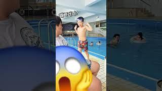 제 아들아닙니다. It's not my son. #일본#루스츠#스키#남
