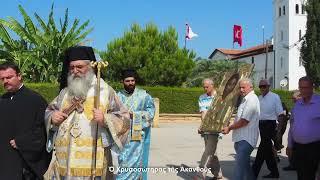 Why I Studied the Prophecies of the Orthodox Saints | Metropolitan Neophytos of Morphou | (9.5.2024)