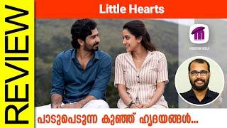 Little Hearts Malayalam Movie Review By Sudhish Payyanur @monsoon-media​