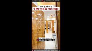 3 BHK Fully Furnished Flat in Uttam Nagar | Luxurious Builder Floor in Dwarka Mor |Sanvi Real Estate