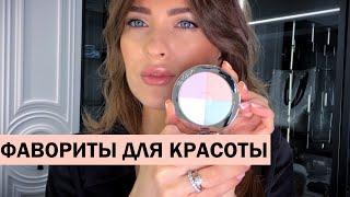 ЛЮКС, КОТОРЫЙ СТОИТ СВОИХ ДЕНЕГ| ВАМ ЭТО ПОНРАВИТСЯ