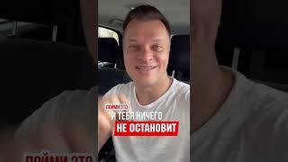Как же это сильно  #маркетинг