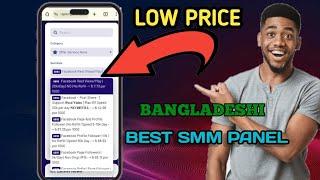 best & cheap SMM panel in Bangladesh? cheapest SMM panel in Bangladesh | SMM Pannel for resellers.