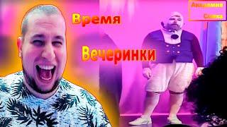 Манурин смотрит академию смеха -- Manyrin реакция. #manyrin