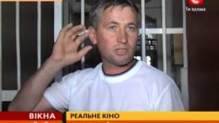 В Черновцах двое парней попали под горячую руку правоохранителей - Вікна-новини - 28.08.2013