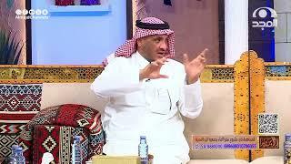 كلمة قيلت باجتماع للإدارة غيرت حياة شاب!! عبدالله المخيلد